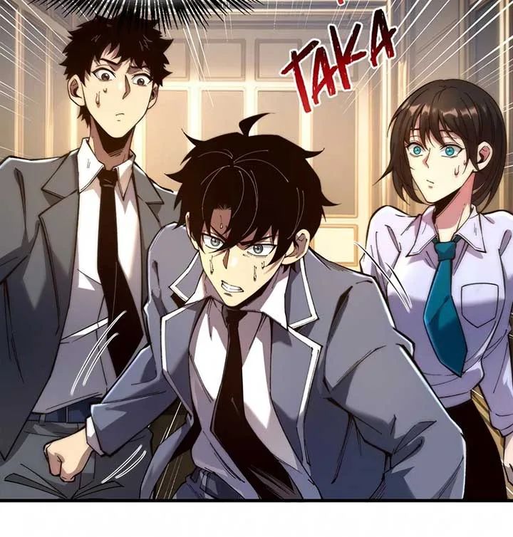 Infinite Deduction Chapter 7 page 7