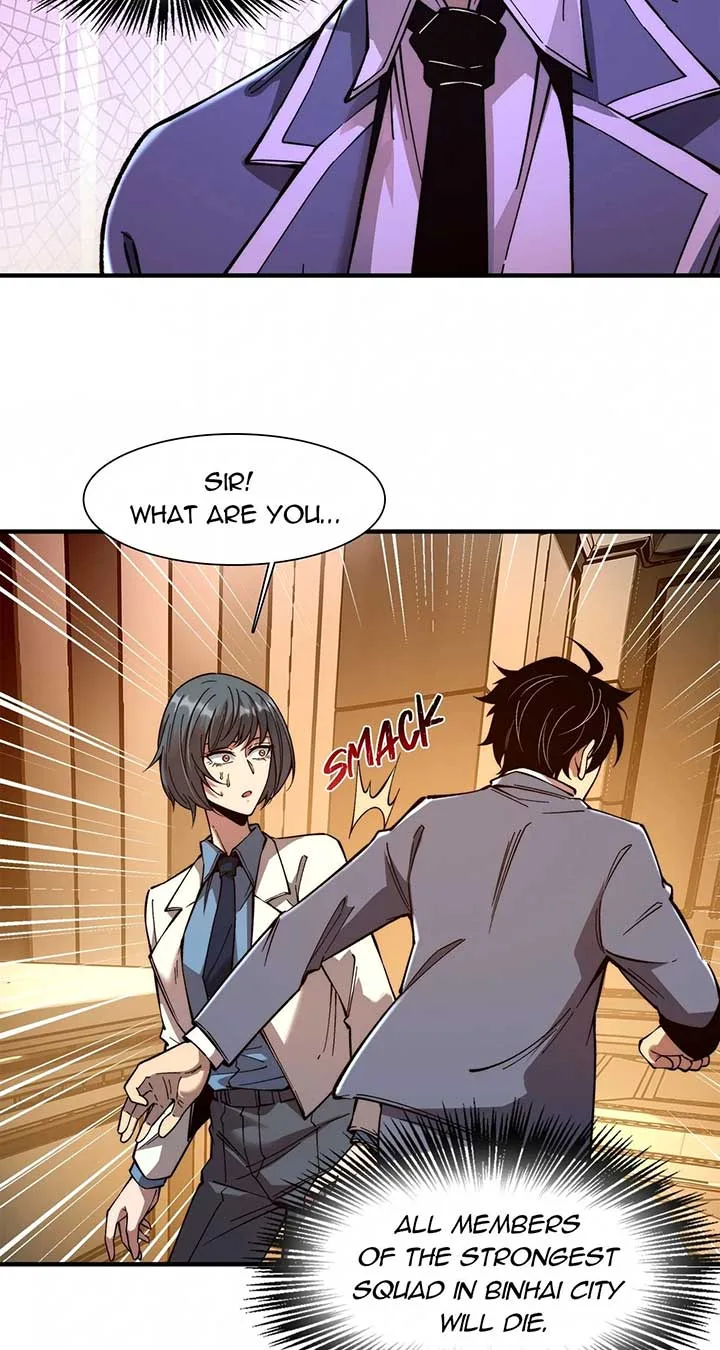 Infinite Deduction Chapter 7 page 3