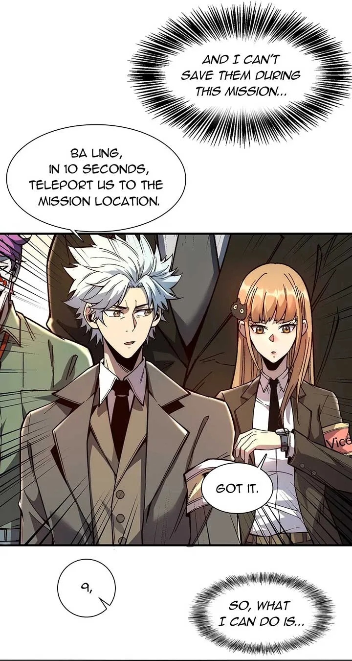 Infinite Deduction Chapter 7 page 8