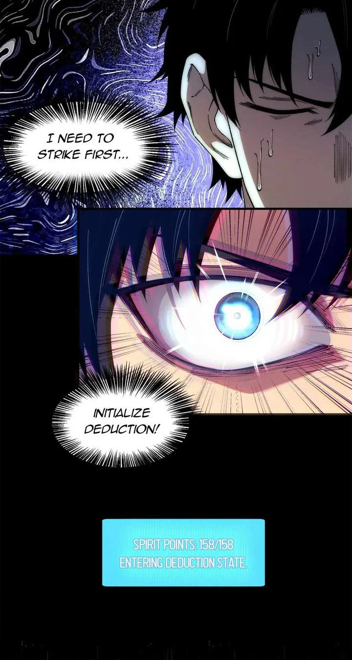 Infinite Deduction Chapter 11 page 5