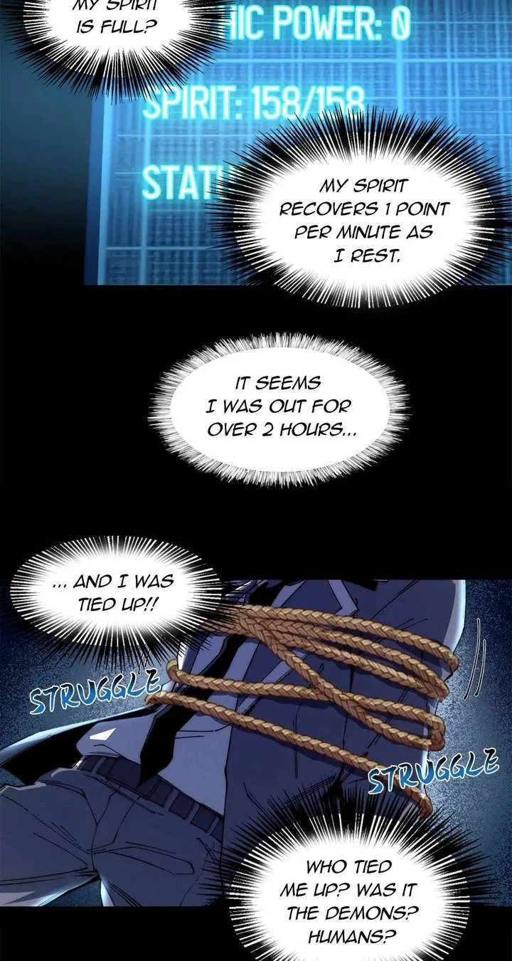 Infinite Deduction Chapter 11 page 3