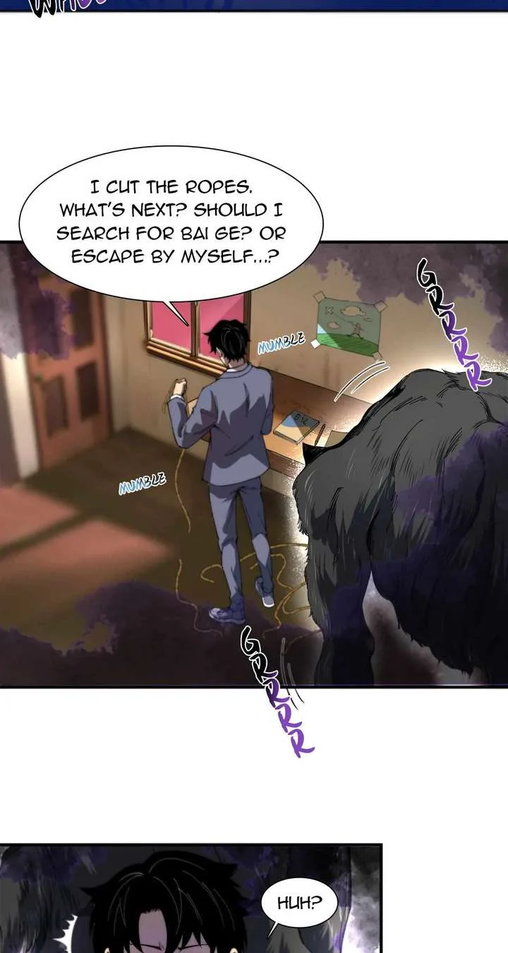 Infinite Deduction Chapter 11 page 15