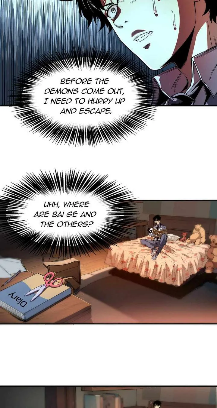 Infinite Deduction Chapter 11 page 11