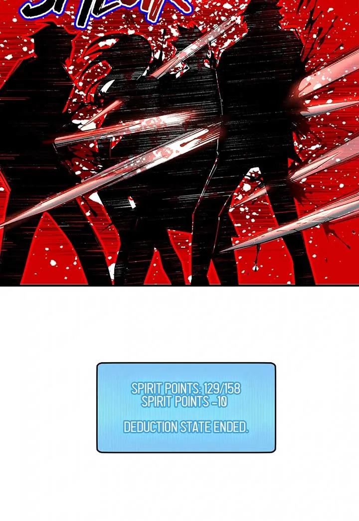 Infinite Deduction Chapter 10 page 6