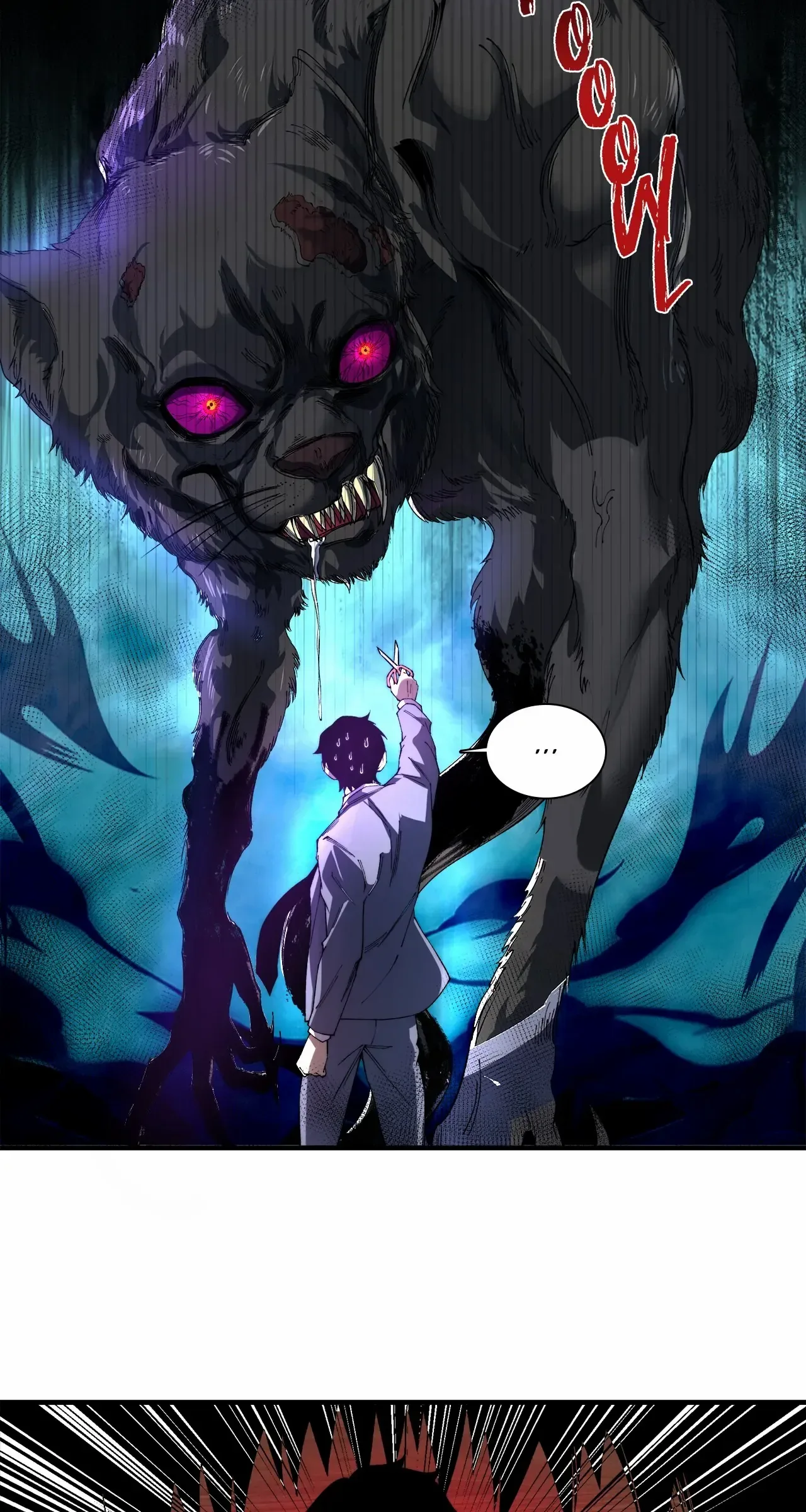 Infinite Deduction Chapter 12 page 10