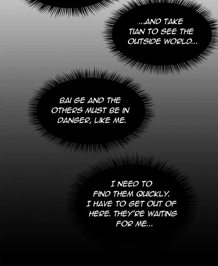 Infinite Deduction Chapter 17 page 65