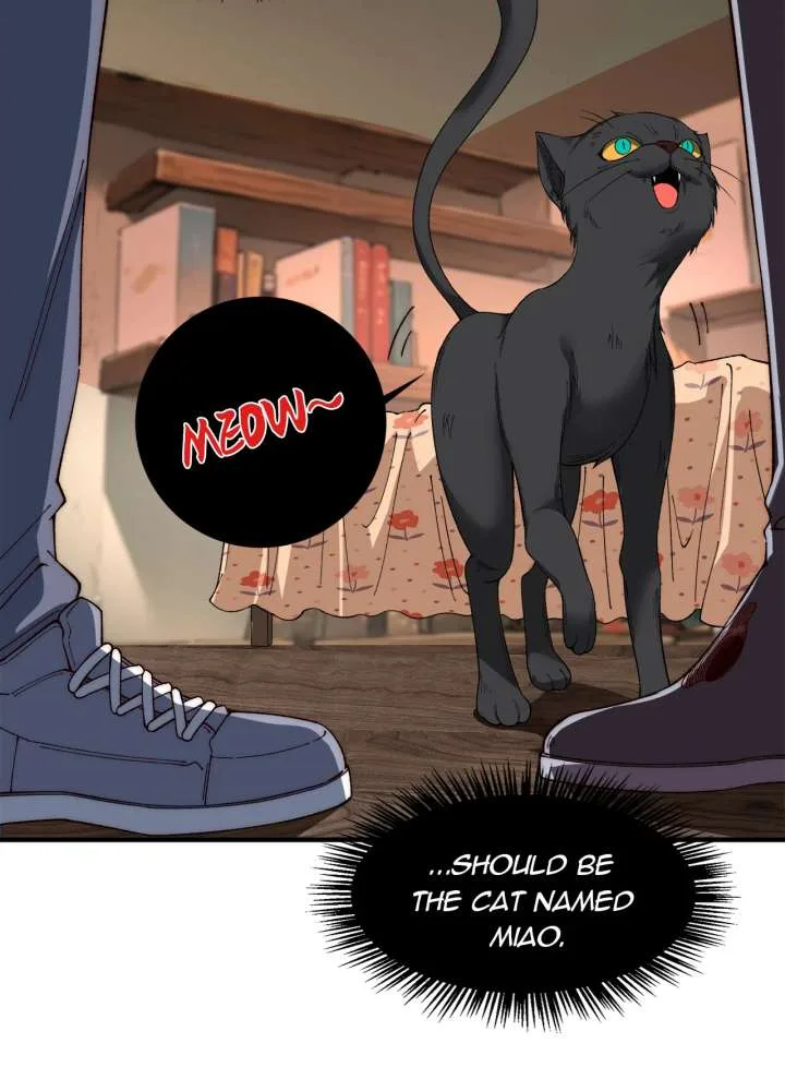 Infinite Deduction Chapter 17 page 13