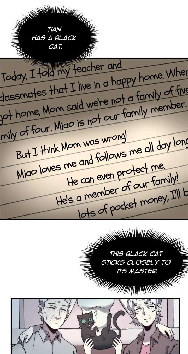 Infinite Deduction Chapter 17 page 9