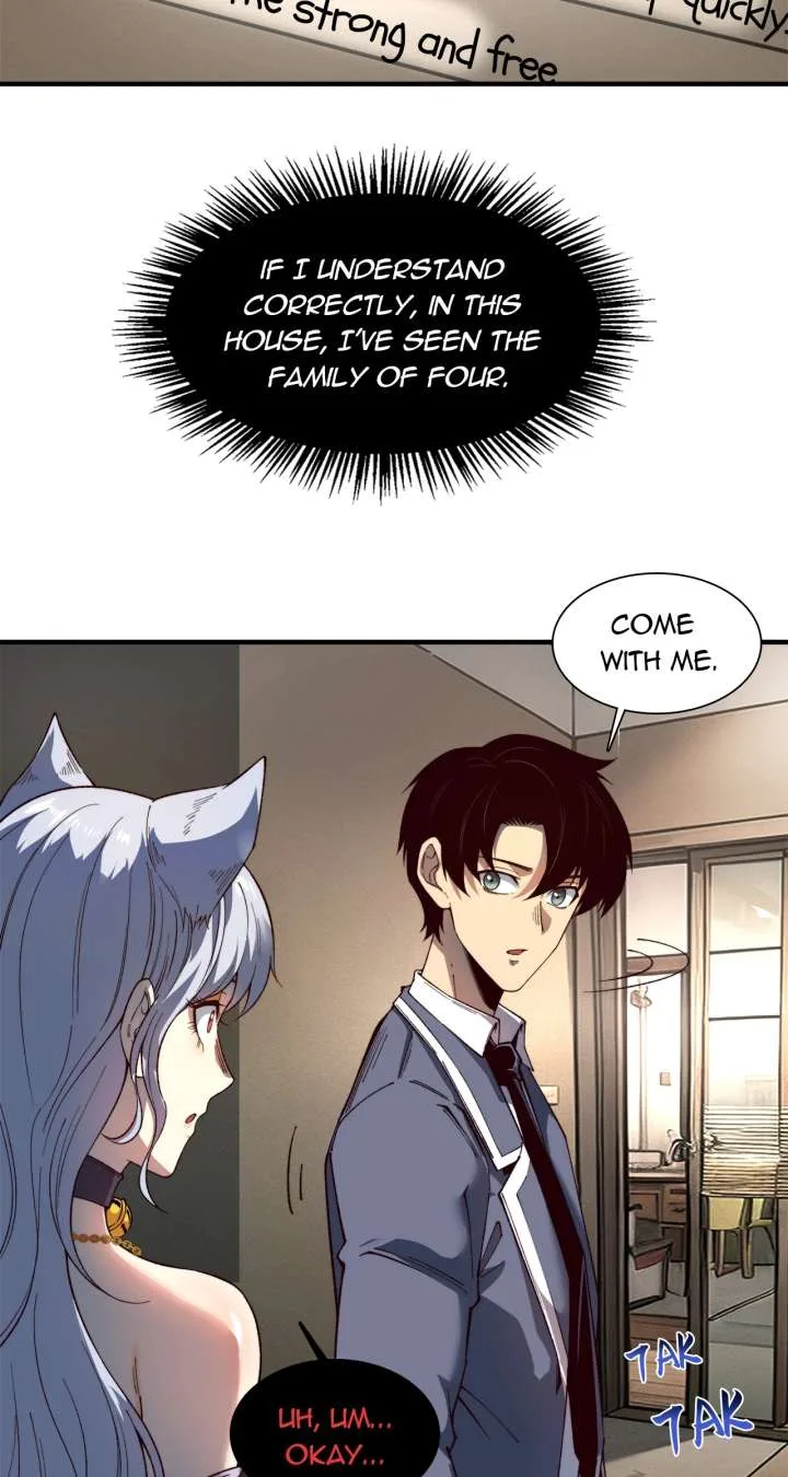Infinite Deduction Chapter 17 page 5