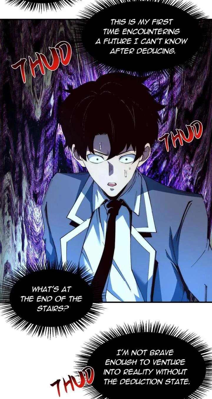 Infinite Deduction Chapter 19 page 33