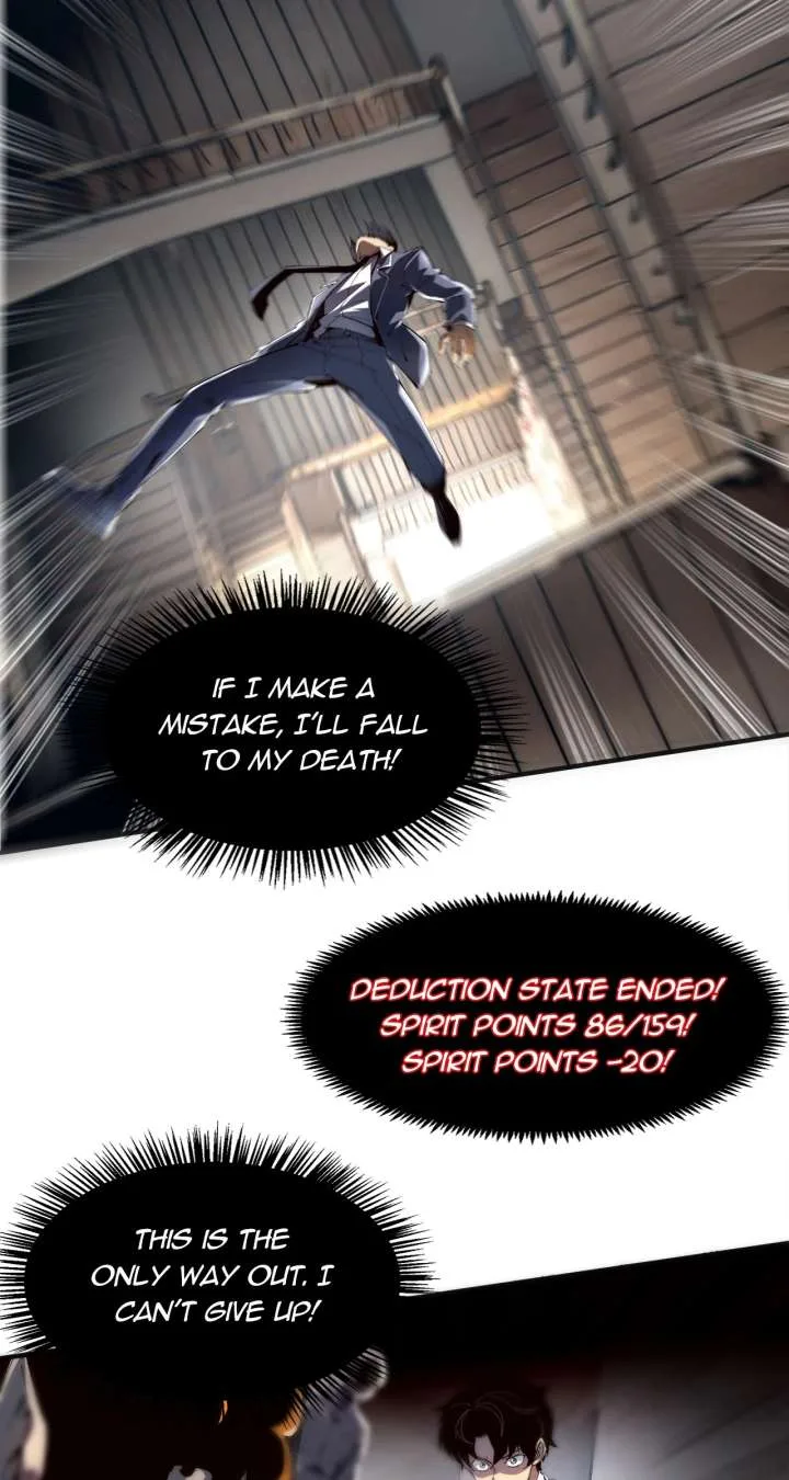 Infinite Deduction Chapter 19 page 5