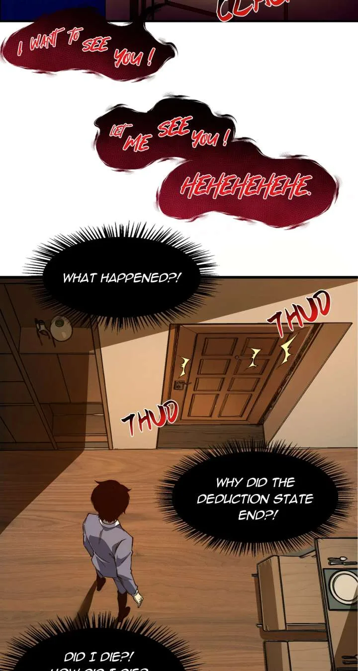 Infinite Deduction Chapter 19 page 30
