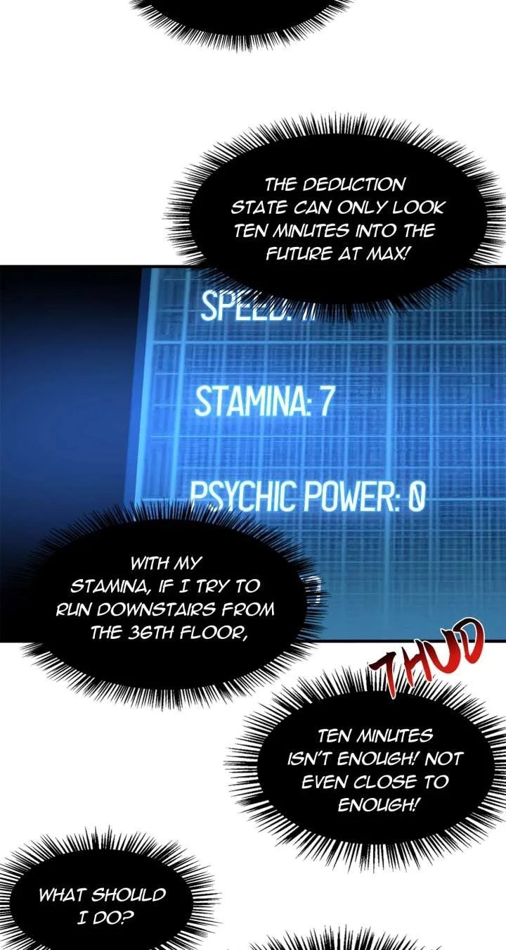 Infinite Deduction Chapter 19 page 32