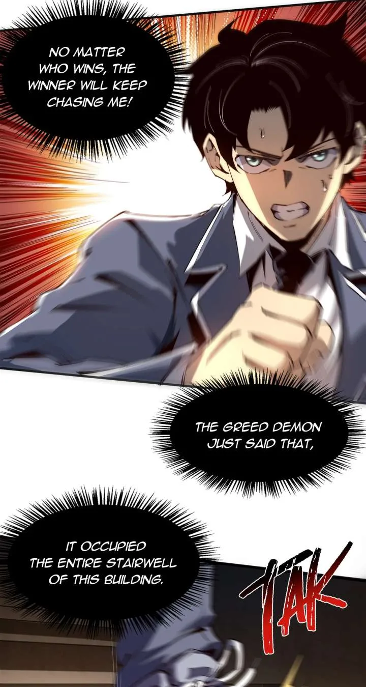 Infinite Deduction Chapter 19 page 18