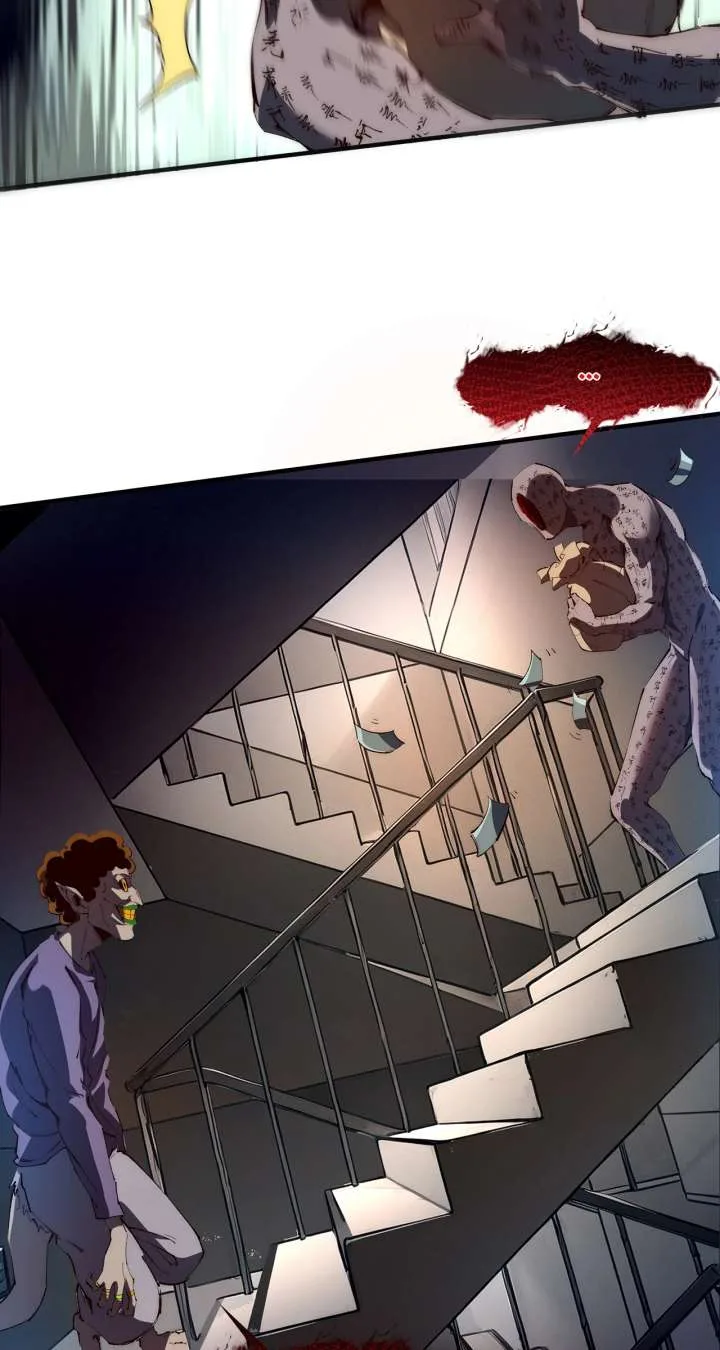 Infinite Deduction Chapter 19 page 13