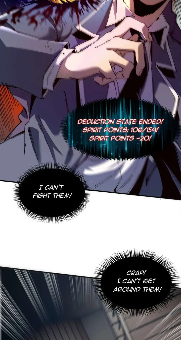 Infinite Deduction Chapter 19 page 4