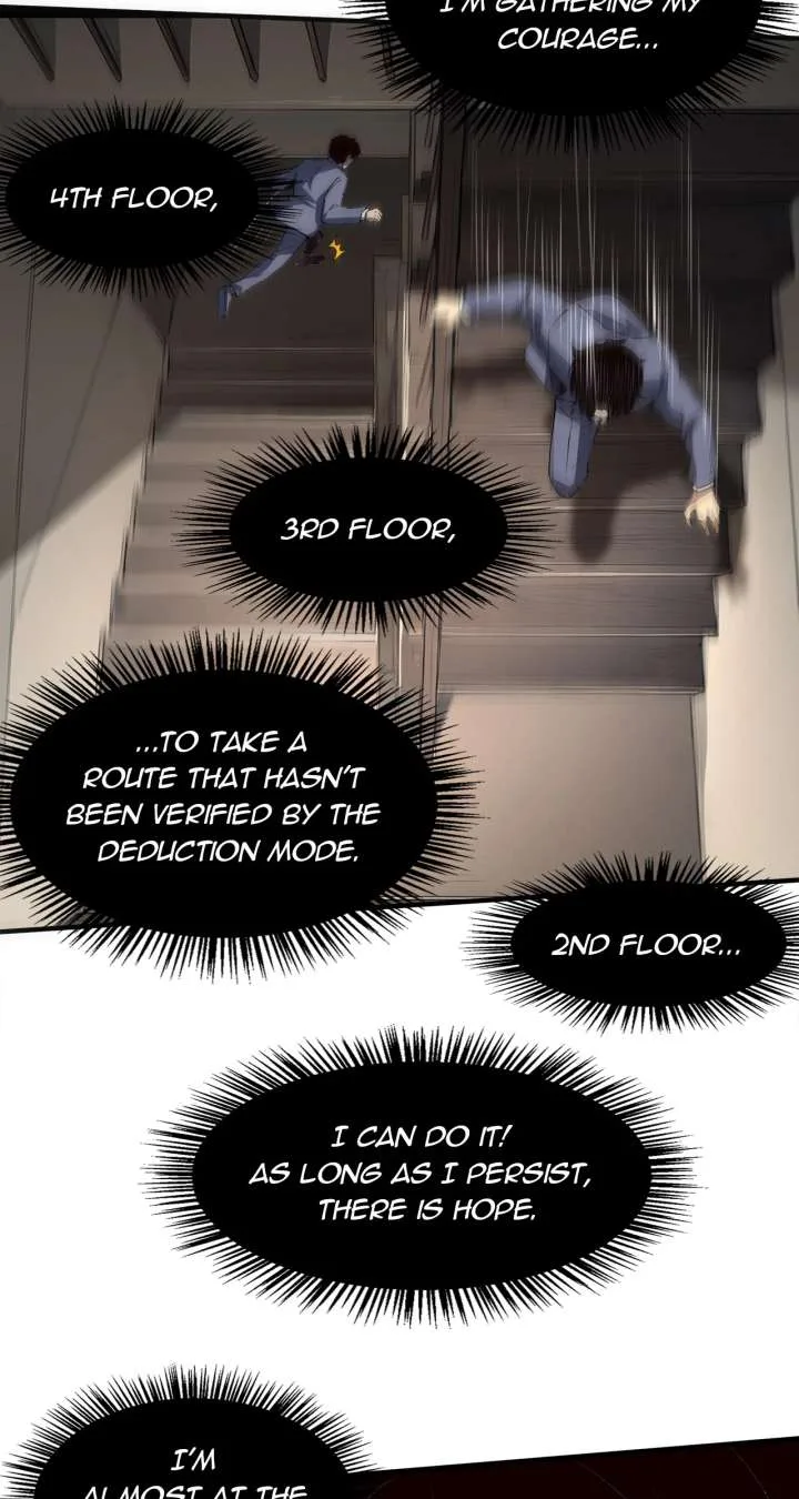 Infinite Deduction Chapter 19 page 54