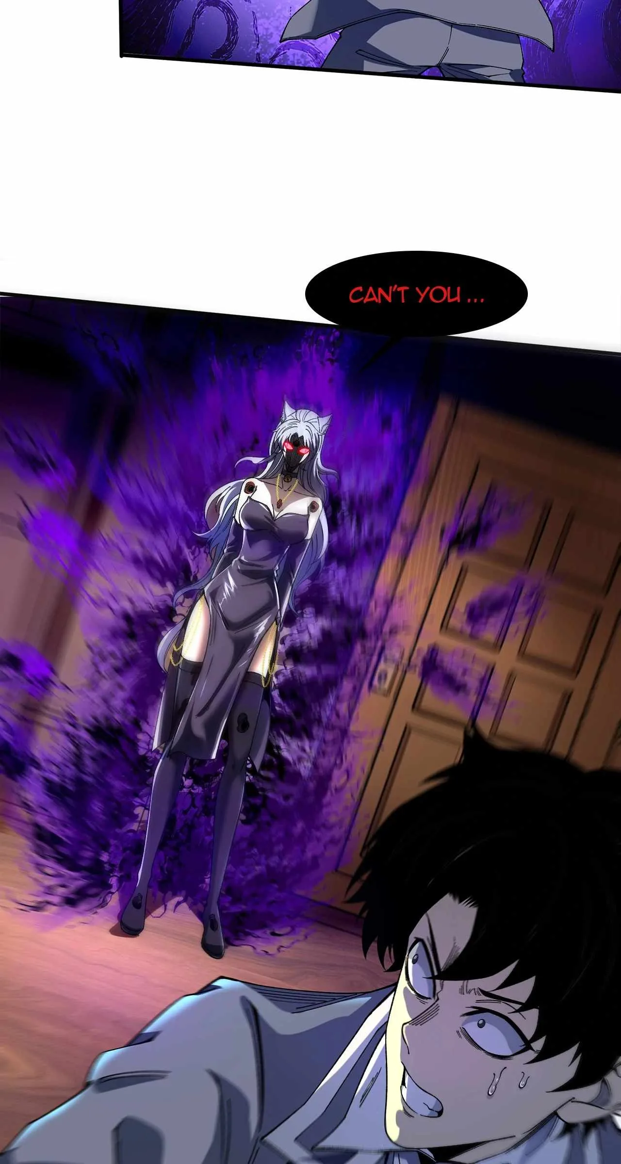 Infinite Deduction Chapter 16 page 4