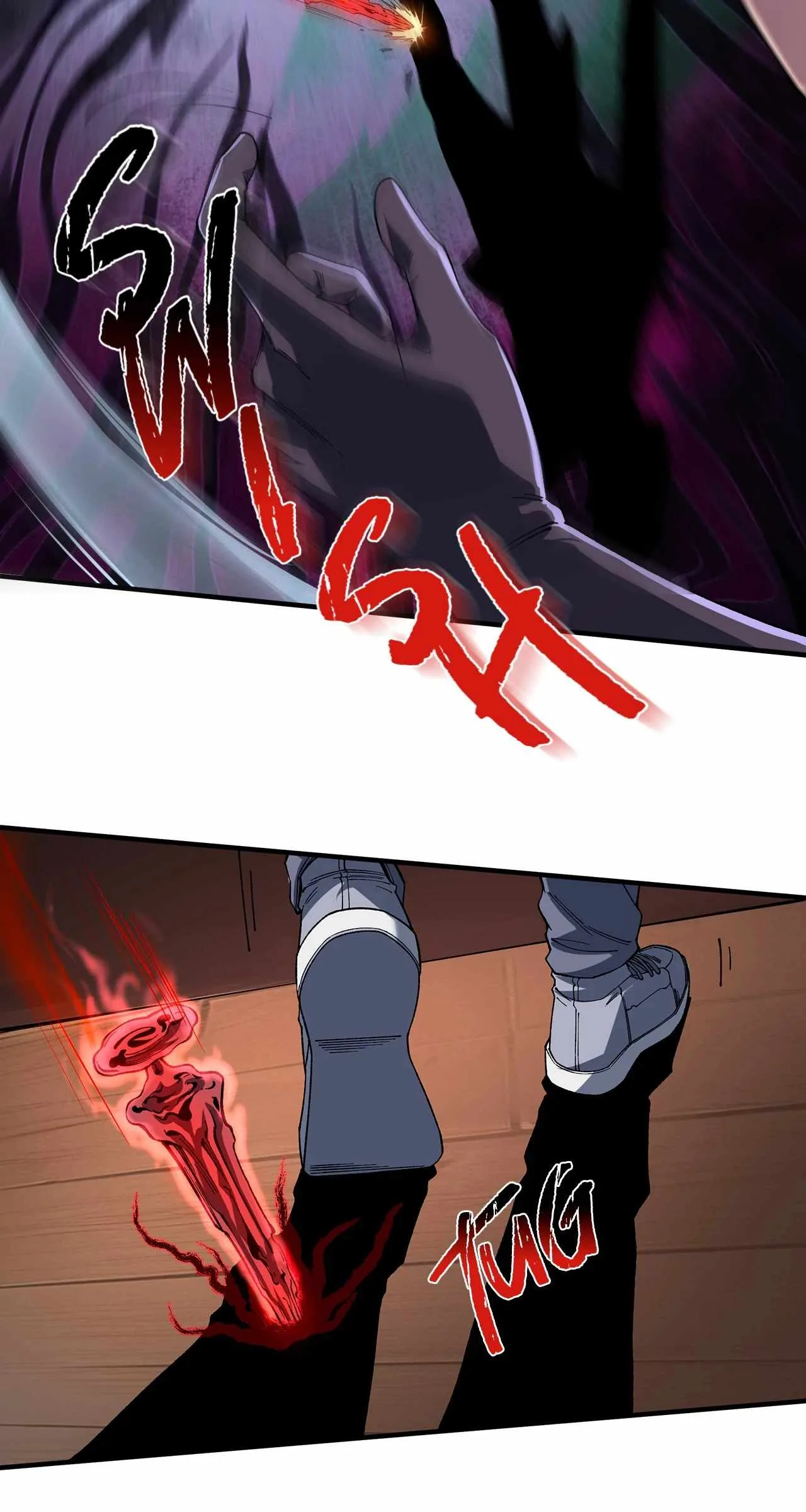 Infinite Deduction Chapter 16 page 7