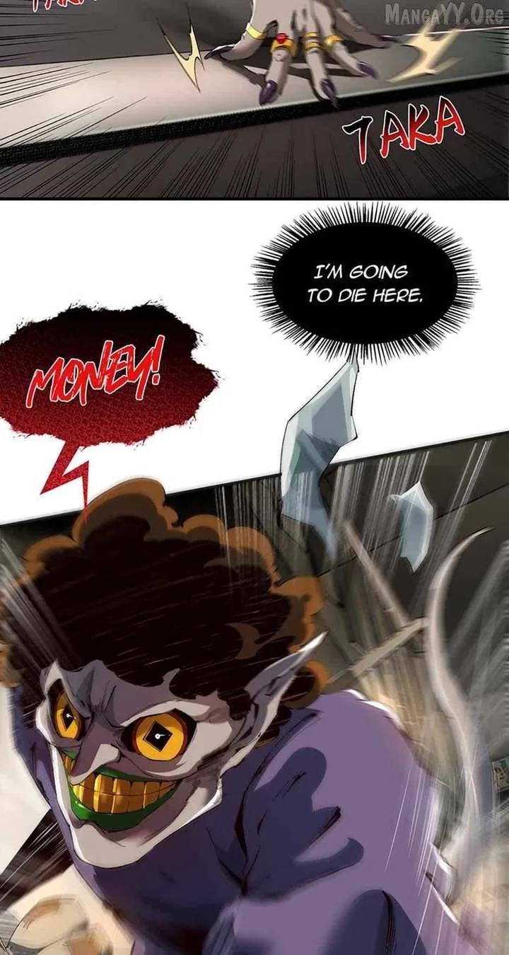 Infinite Deduction Chapter 20 page 4