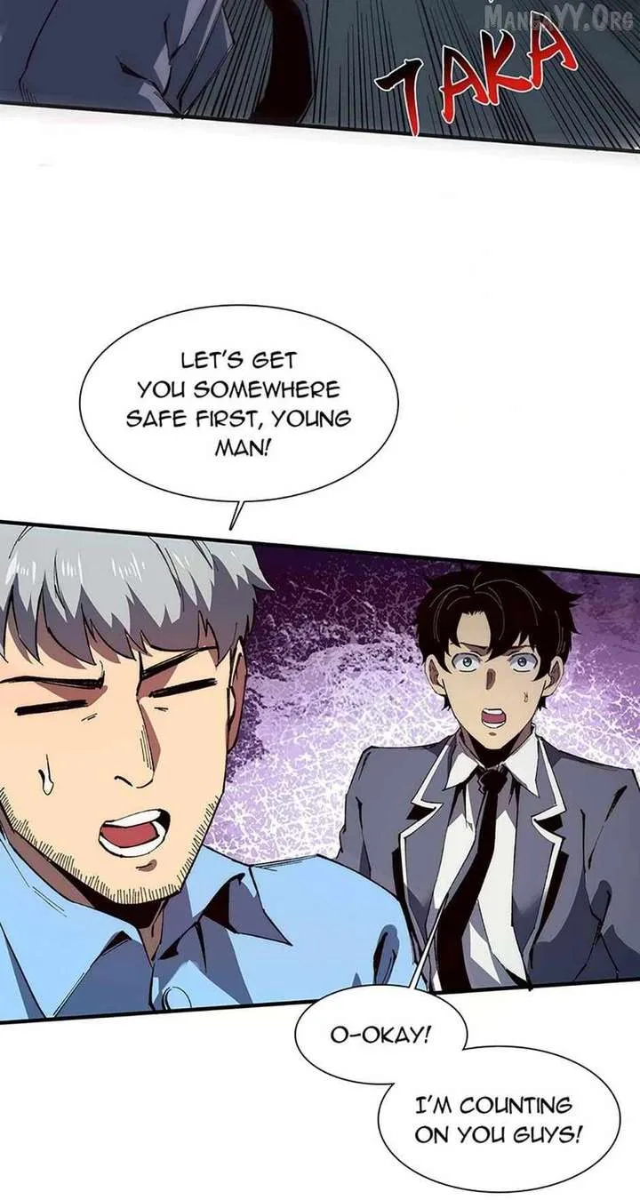 Infinite Deduction Chapter 20 page 20