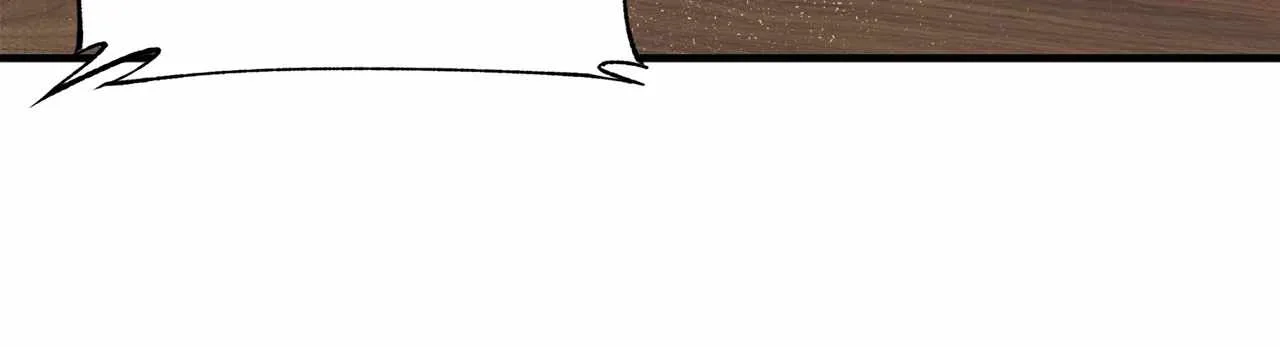 Infinite Deduction Chapter 18 page 13