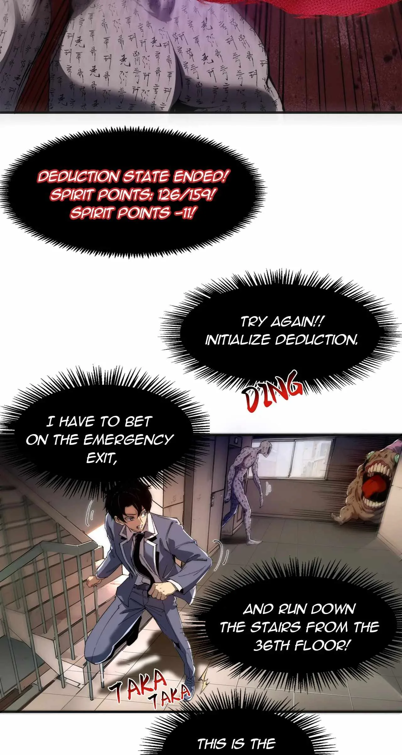 Infinite Deduction Chapter 18 page 44