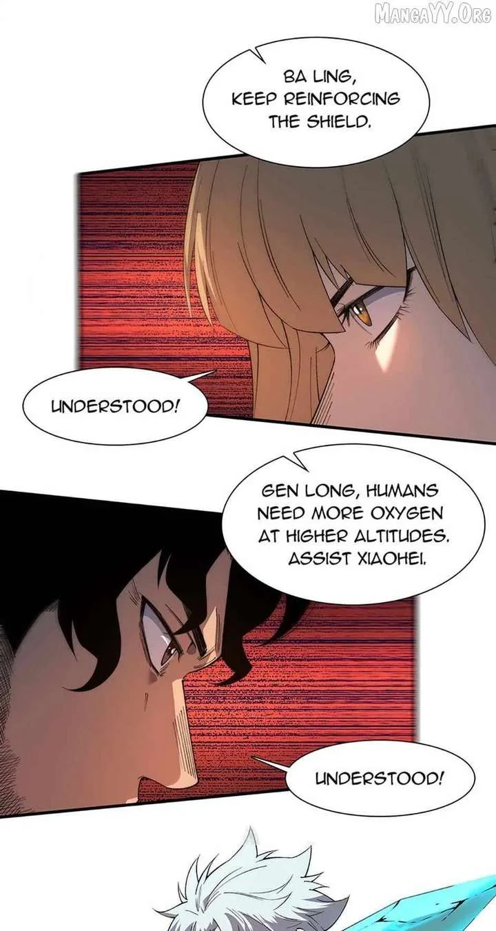 Infinite Deduction Chapter 23 page 19