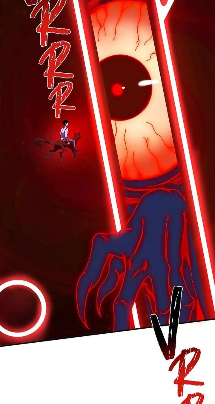 Infinite Deduction Chapter 23 page 28