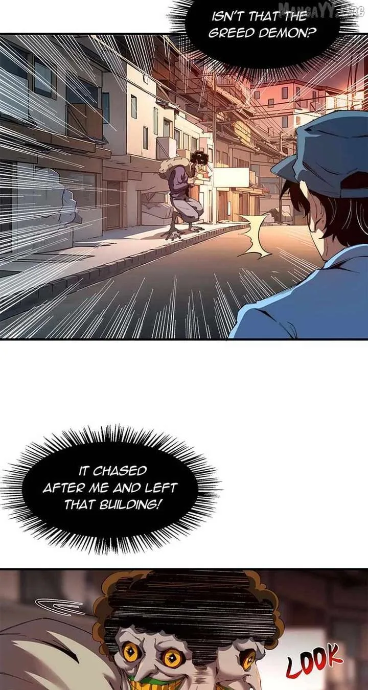 Infinite Deduction Chapter 22 page 4