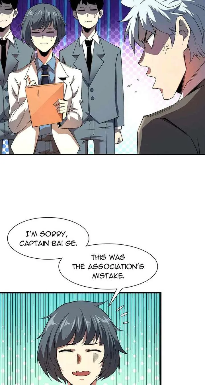 Infinite Deduction Chapter 23 page 46