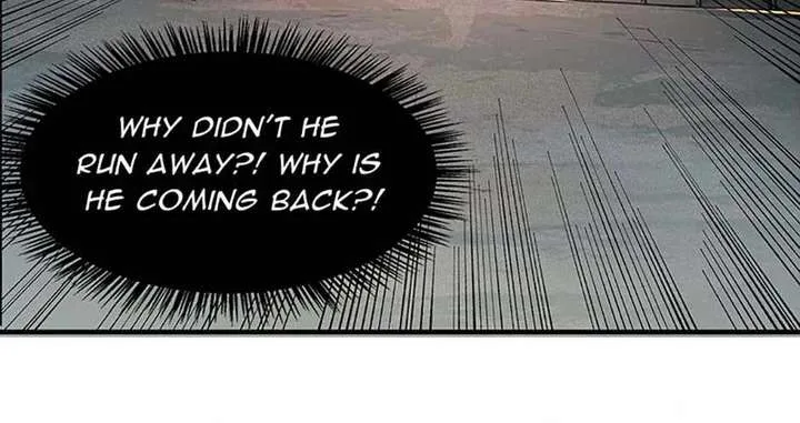 Infinite Deduction Chapter 22 page 17