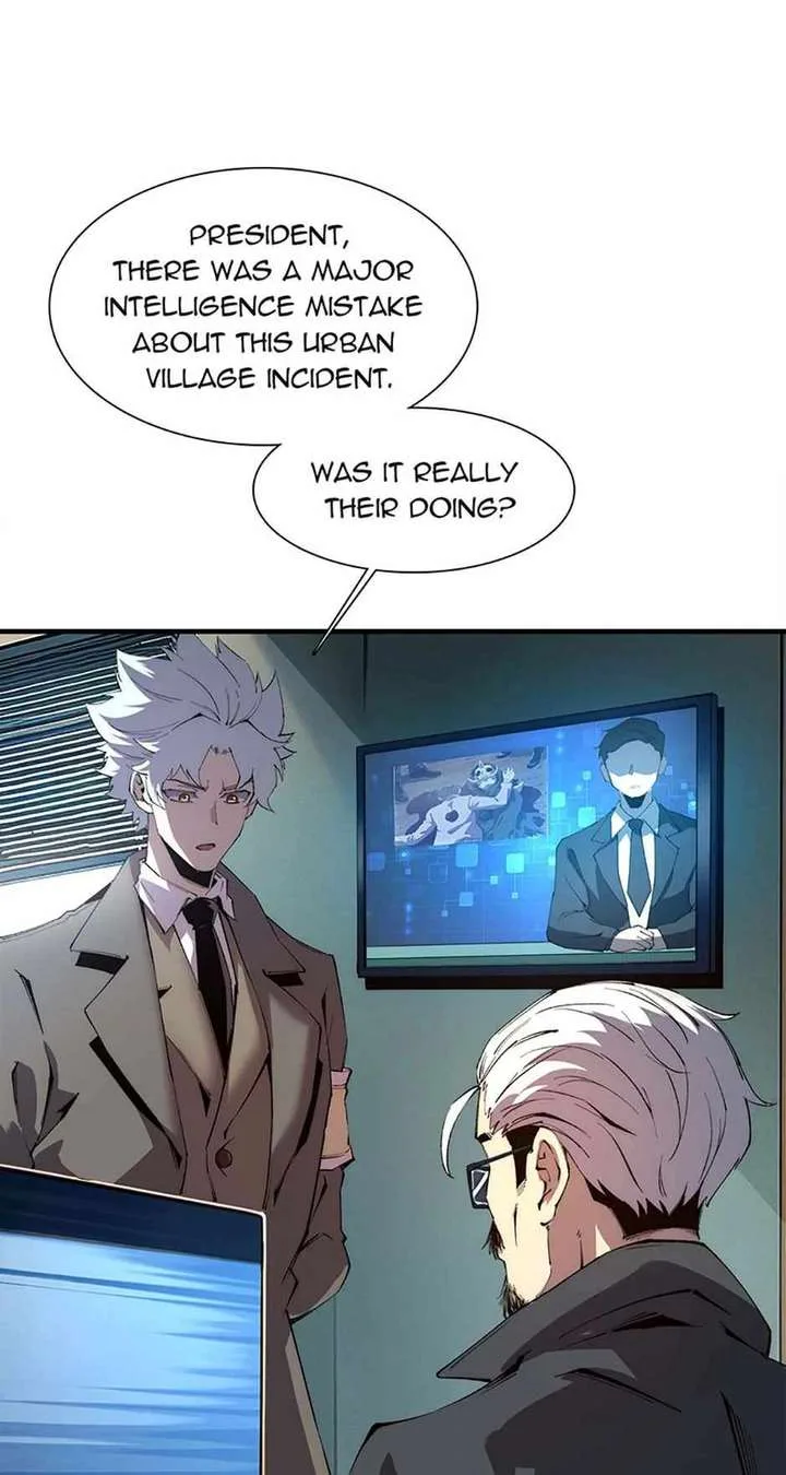 Infinite Deduction Chapter 24 page 14