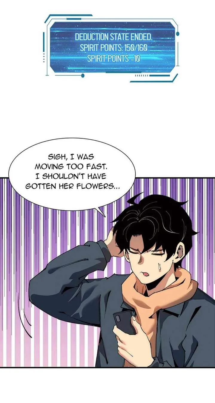 Infinite Deduction Chapter 24 page 27