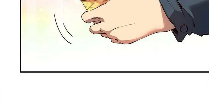 Infinite Deduction Chapter 24 page 32