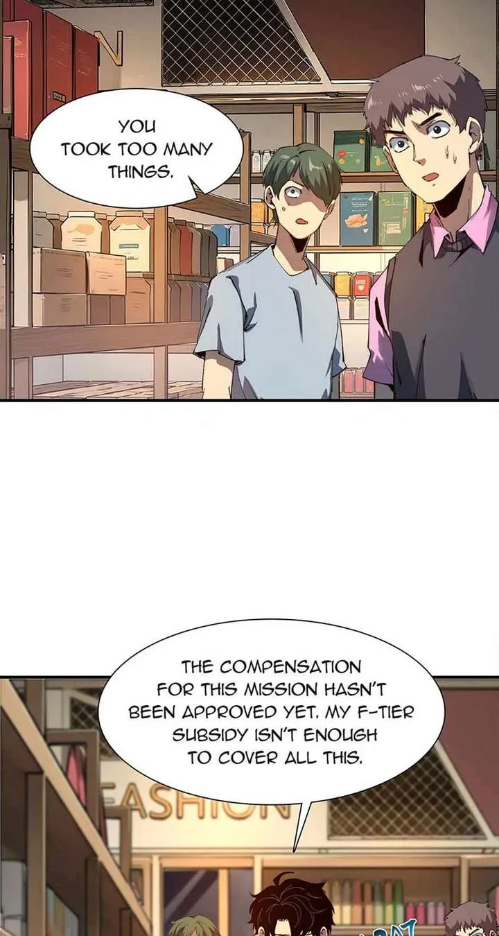 Infinite Deduction Chapter 24 page 3