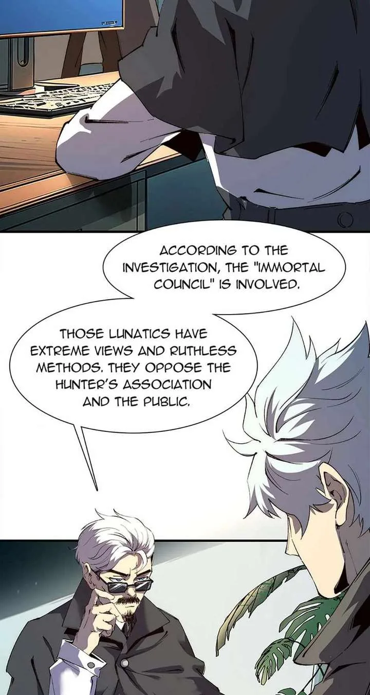 Infinite Deduction Chapter 24 page 15