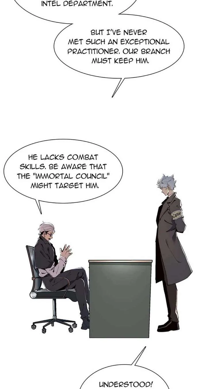 Infinite Deduction Chapter 24 page 20