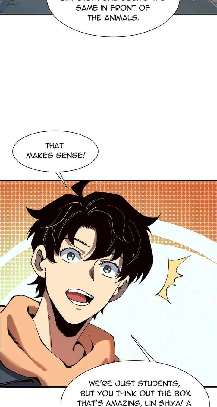 Infinite Deduction Chapter 25 page 20