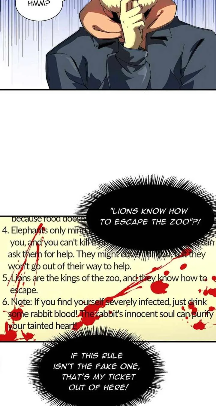 Infinite Deduction Chapter 26 page 6