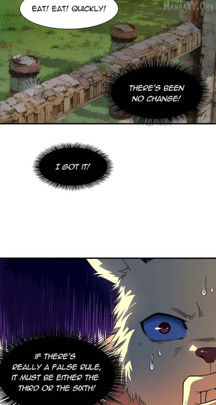 Infinite Deduction Chapter 26 page 26