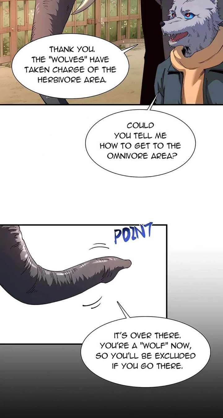 Infinite Deduction Chapter 28 page 12