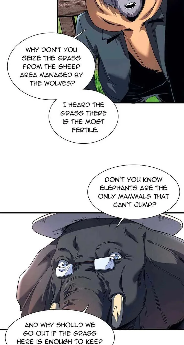 Infinite Deduction Chapter 28 page 17
