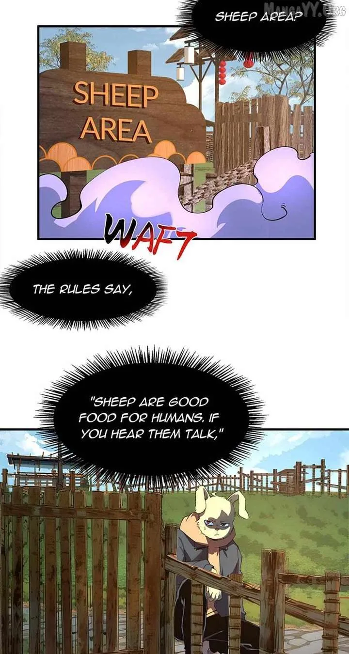 Infinite Deduction Chapter 26 page 16