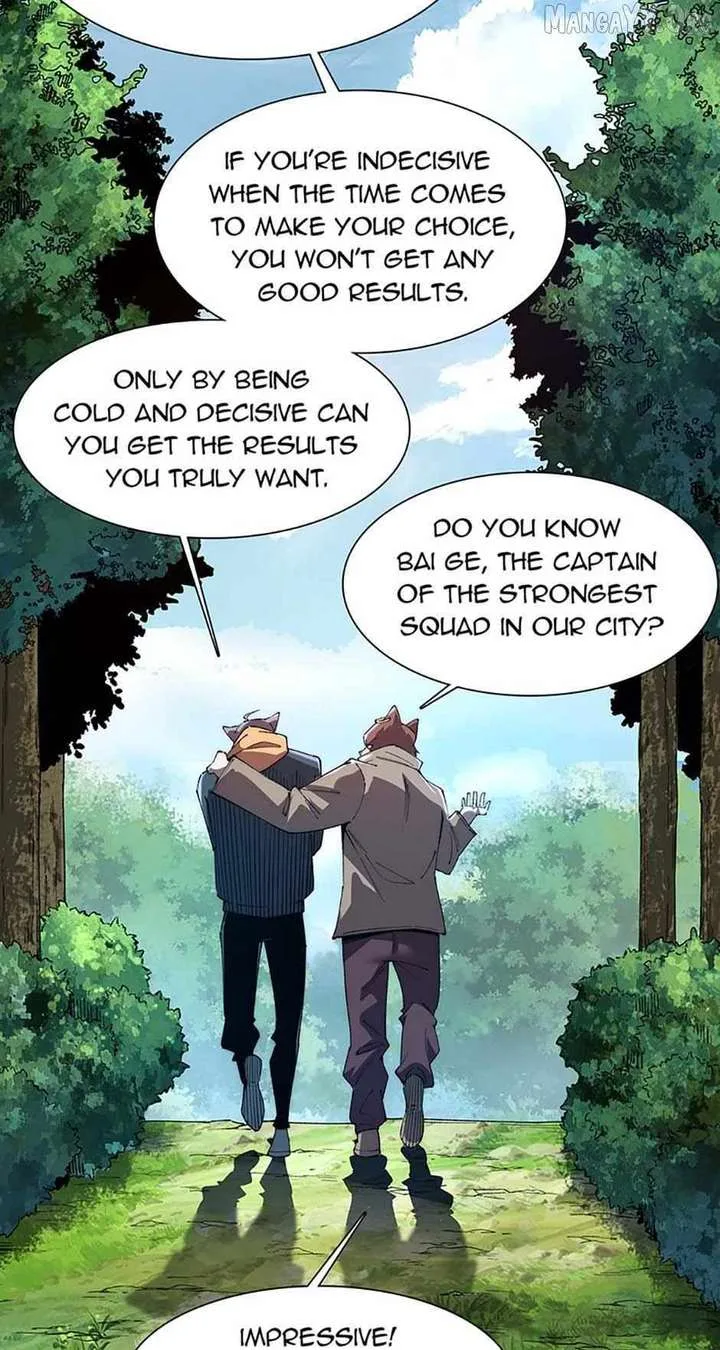 Infinite Deduction Chapter 29 page 3