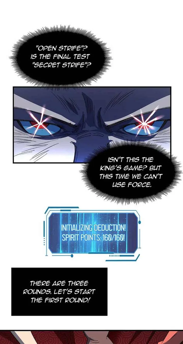 Infinite Deduction Chapter 30 page 46