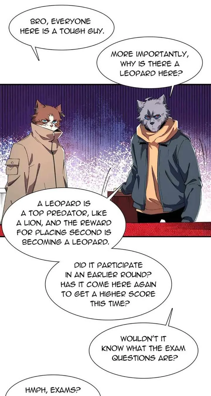 Infinite Deduction Chapter 29 page 17
