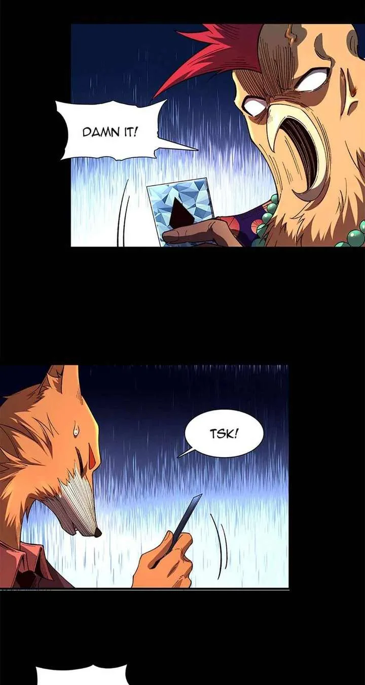 Infinite Deduction Chapter 29 page 23