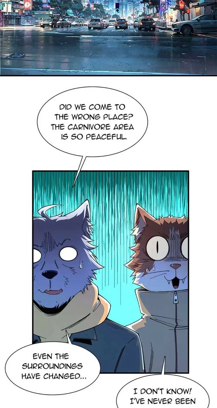 Infinite Deduction Chapter 29 page 6