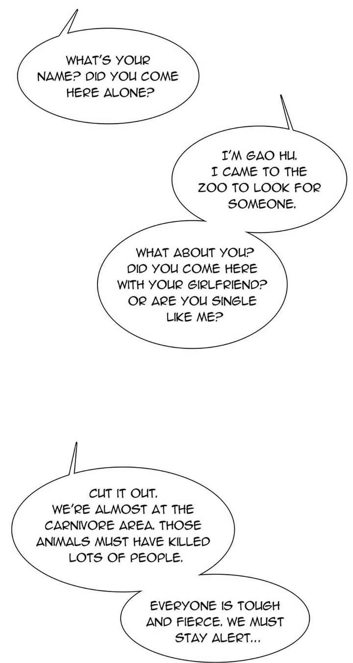 Infinite Deduction Chapter 29 page 5